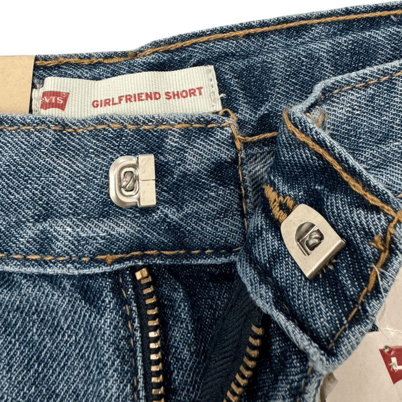 שורט ג'ינס קצר לבנות