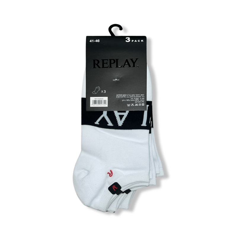 שלישיית גרבי חצי לגבר עם כיתוב