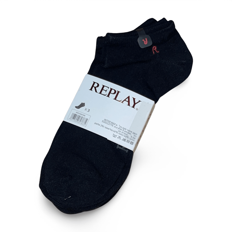 שלישיית גרביים לגבר בצבע שחור או לבן