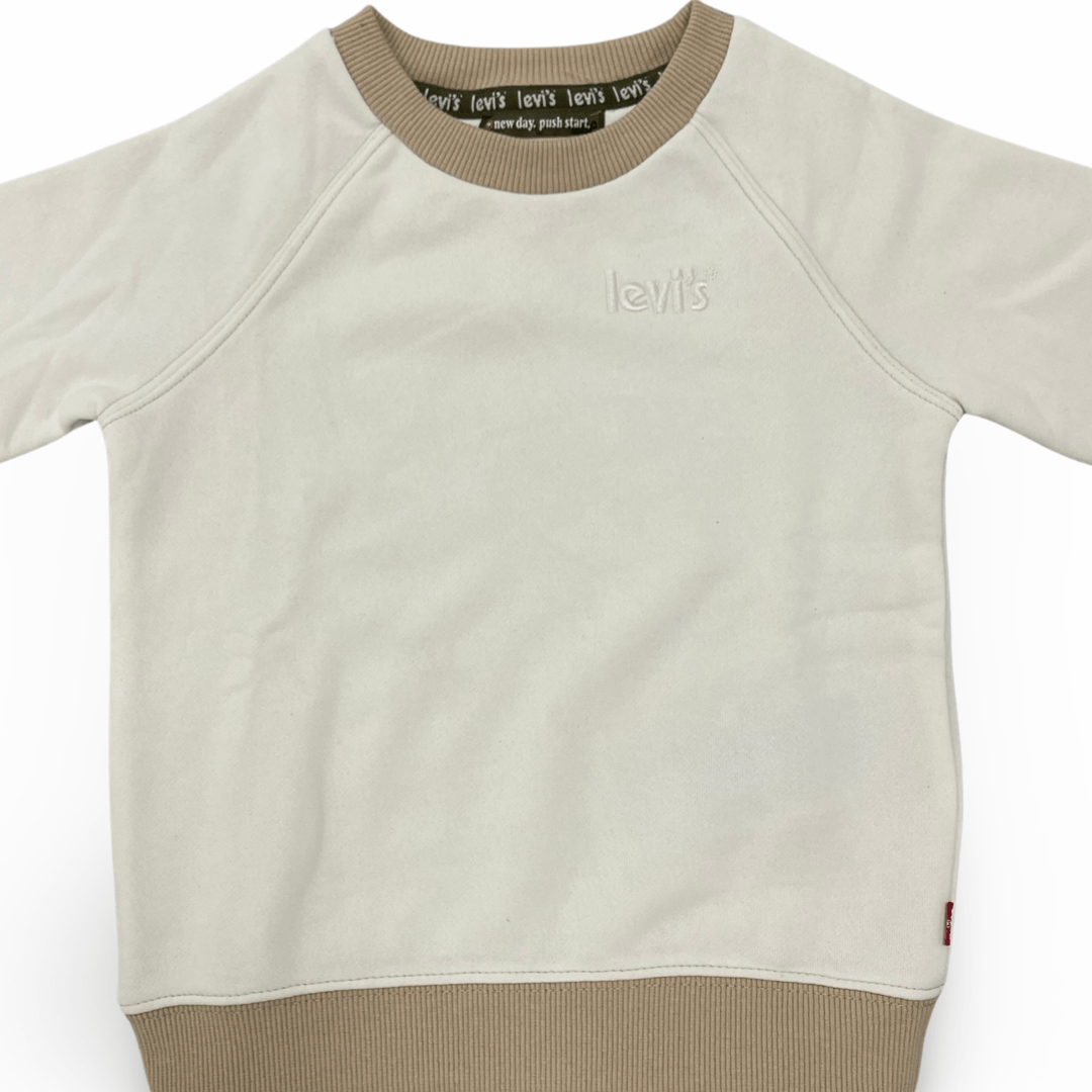 חולצת פוטר לבנים