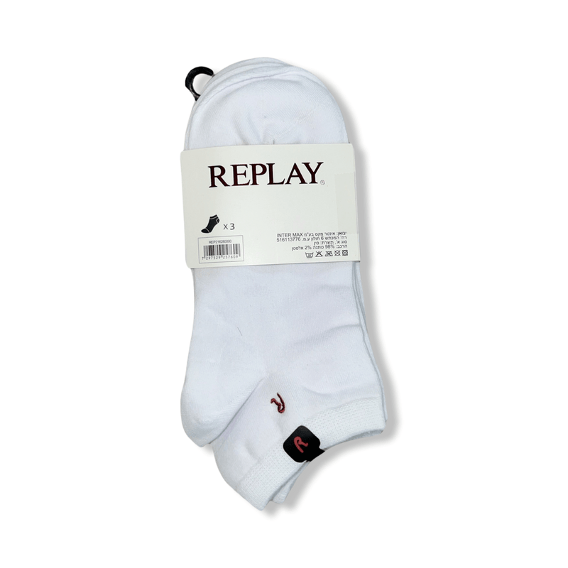 שלישיית גרביים לגבר עם רצועת קרסול אלסטית