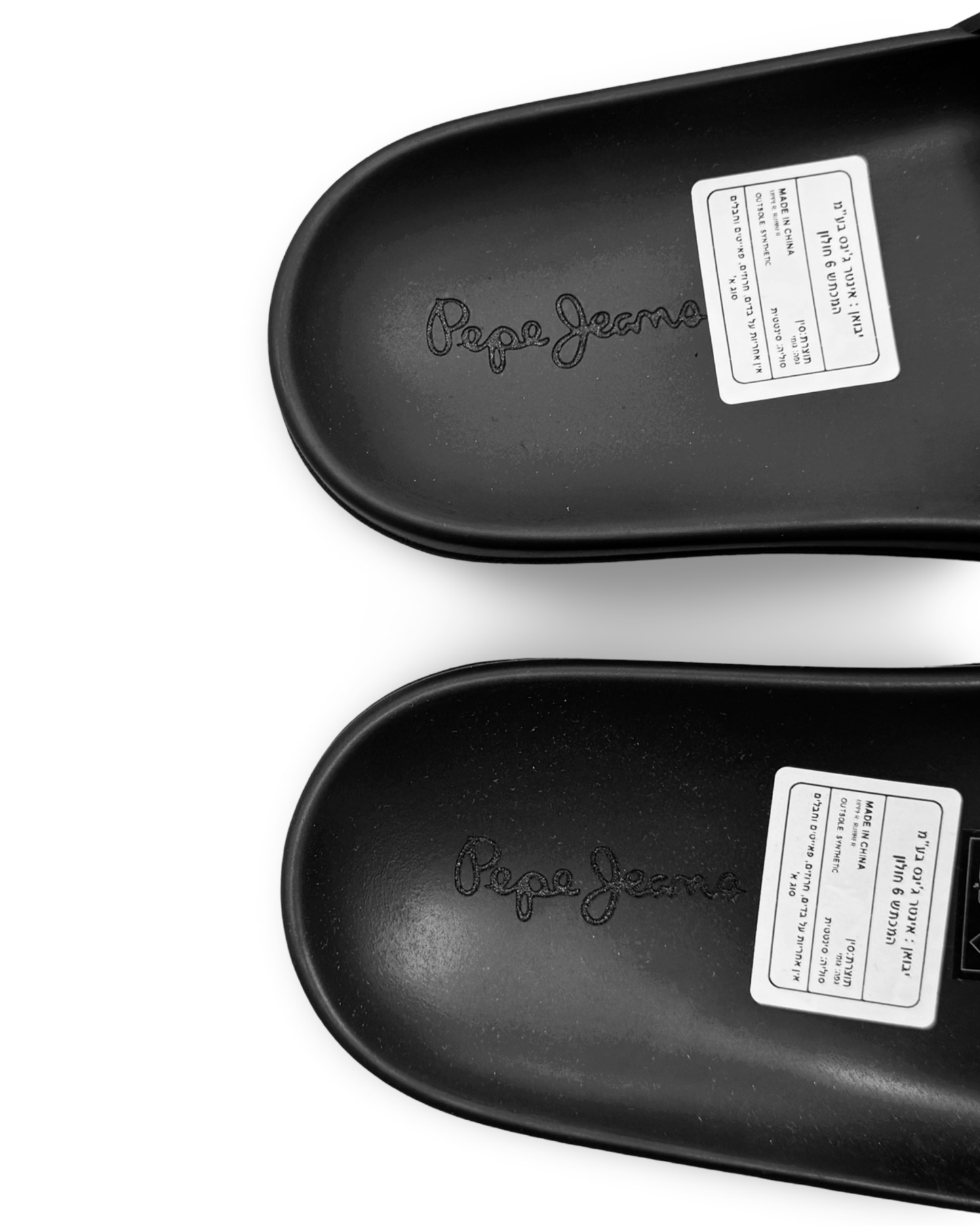 כפכף אלגנטי לגבר