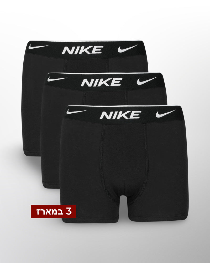 מארז 3 בוקסר Dry-Fit מבית נייק | נוער